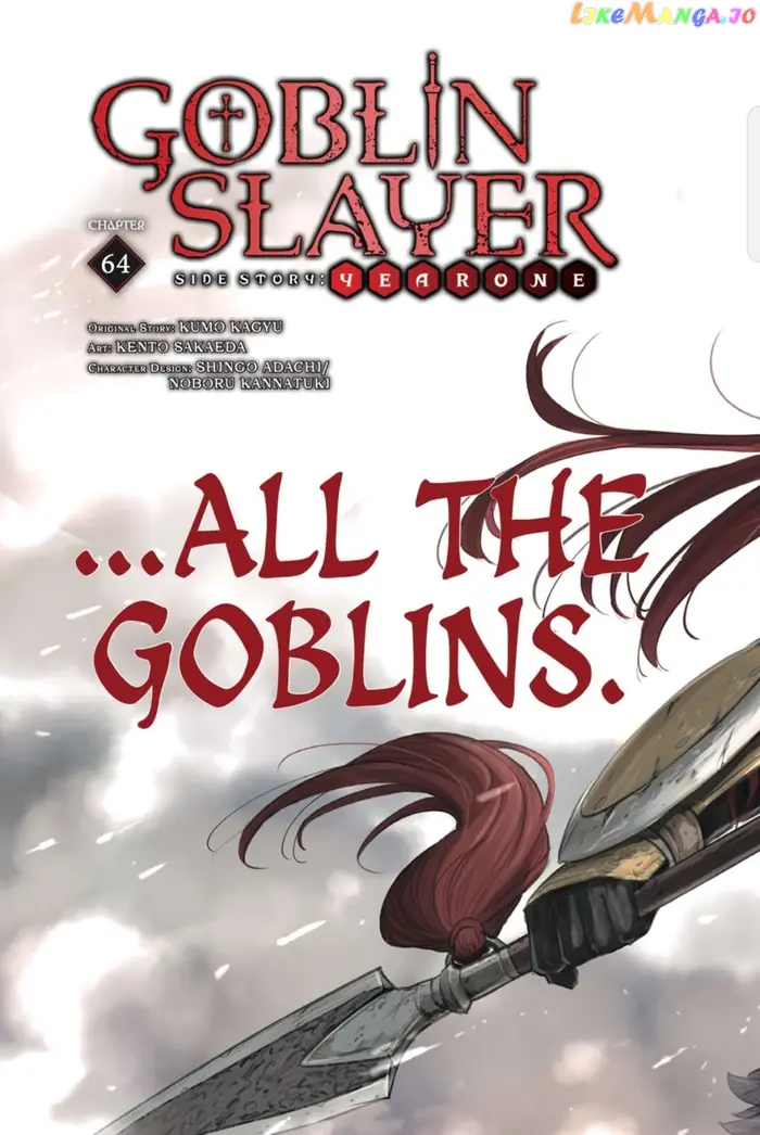 Goblin Slayer: Side Story Year One Chapter 64 image 05_optimized